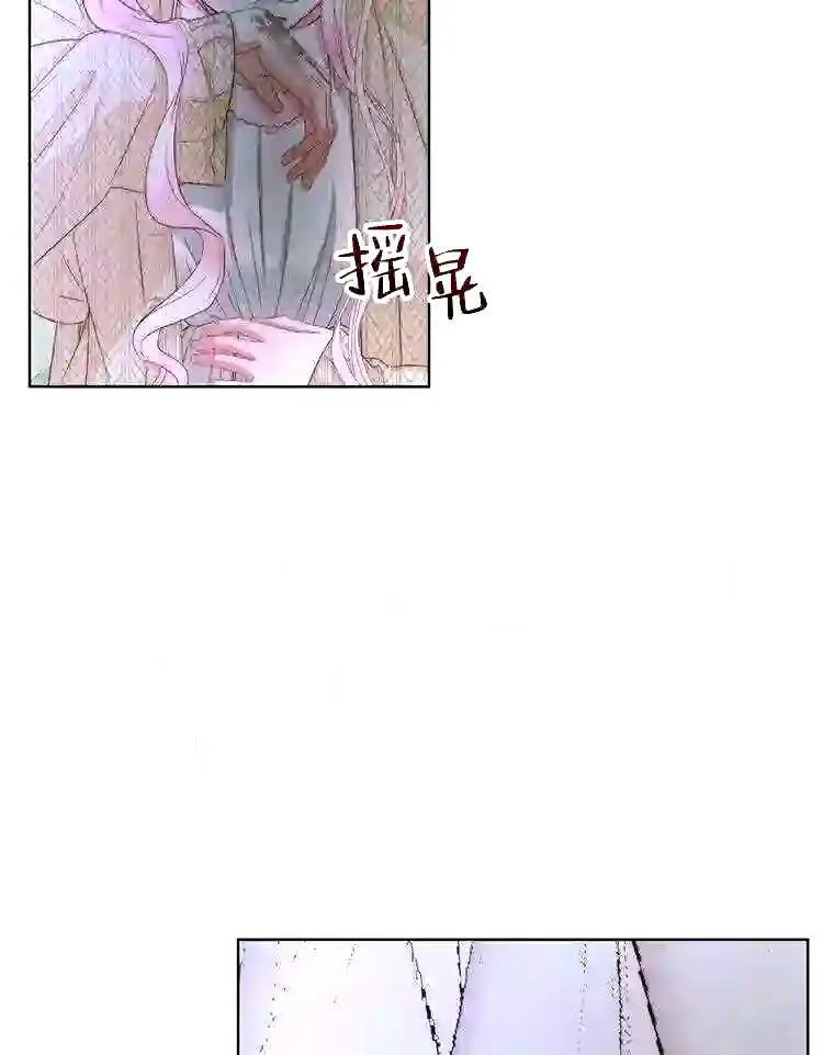 35.不要淋雨14
