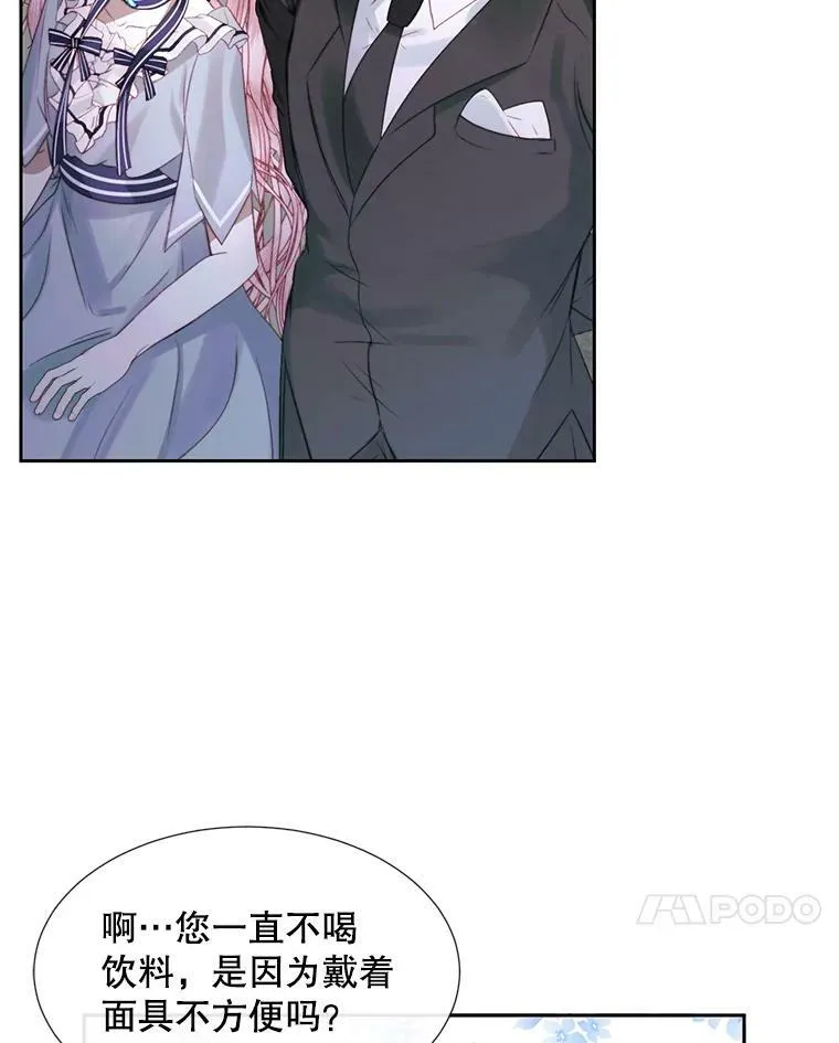 5.契约家人68