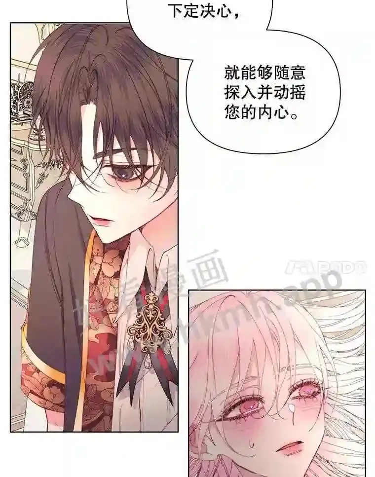40.看护 148