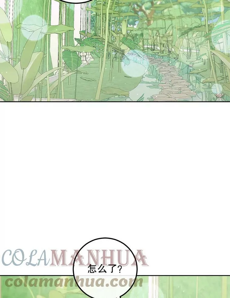 58.十一岁96