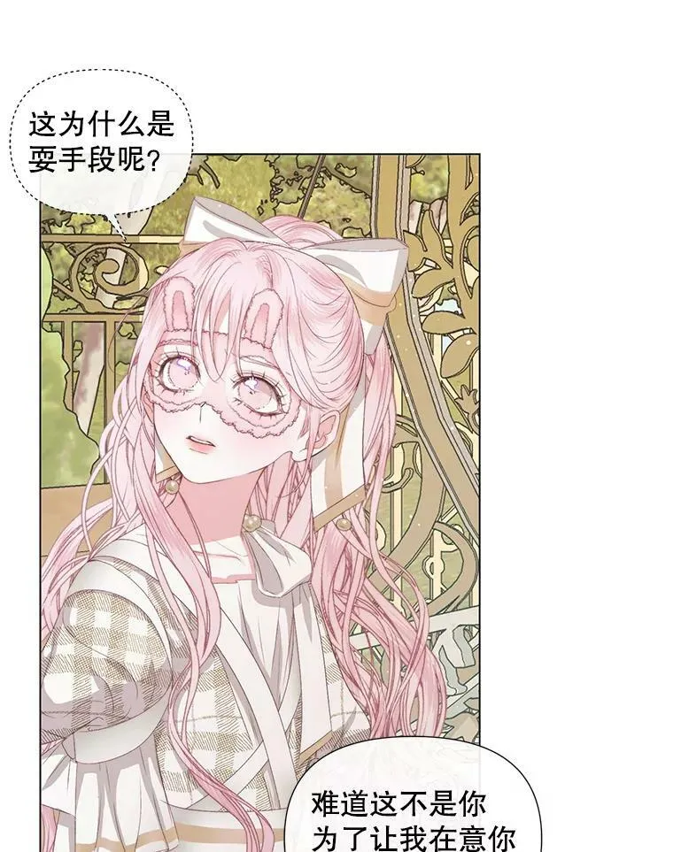 20.包扎66