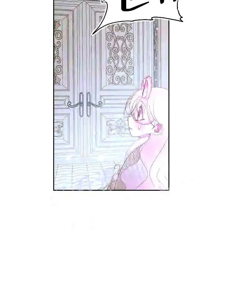 36.跟我结婚吧48