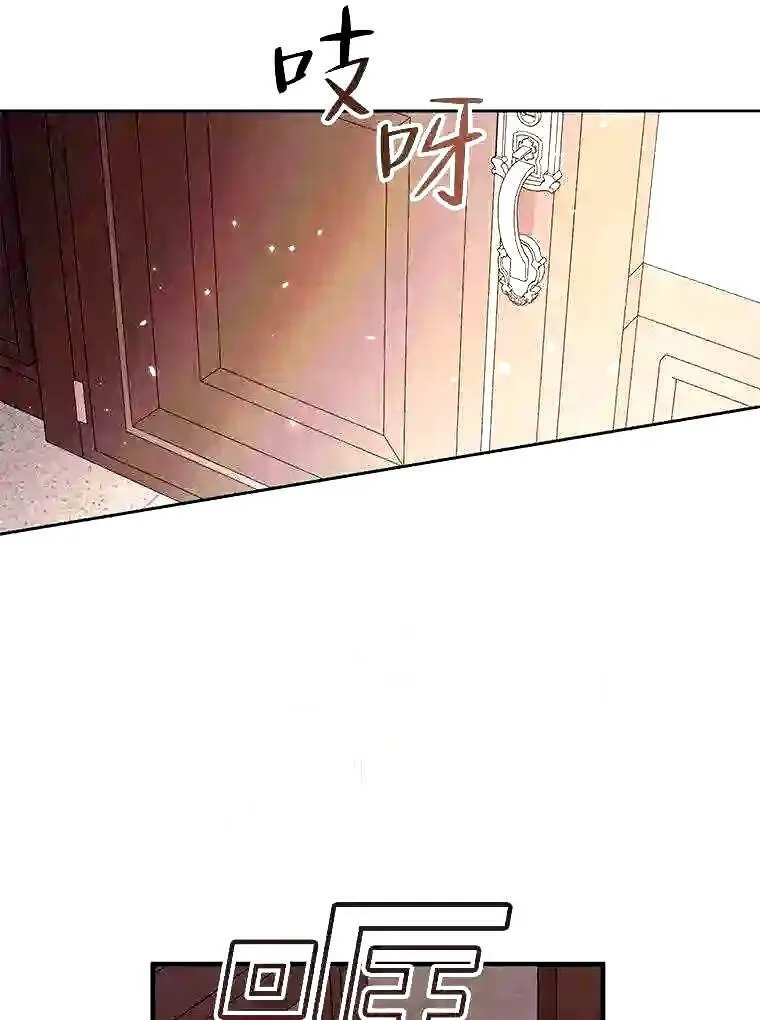 39.柔弱的少年79