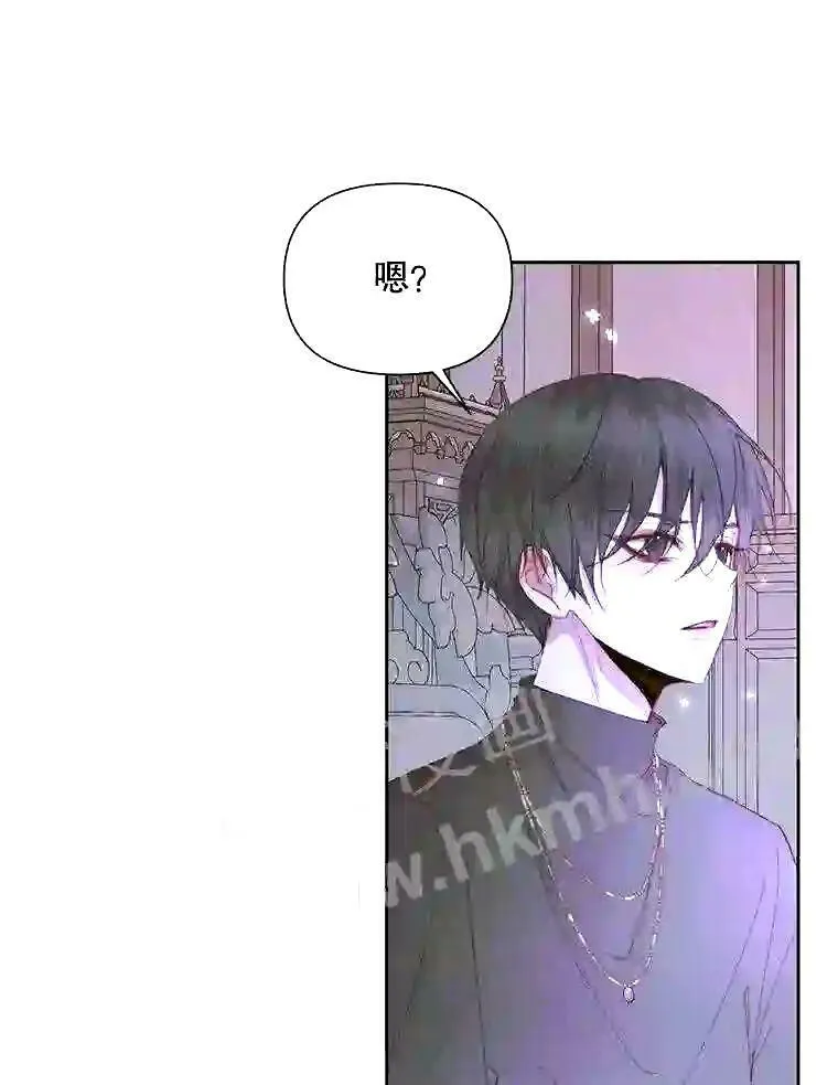 37.未来的夫人32