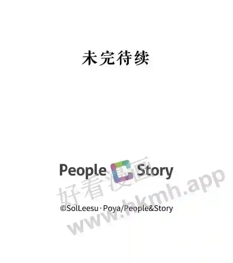 40.看护 1100