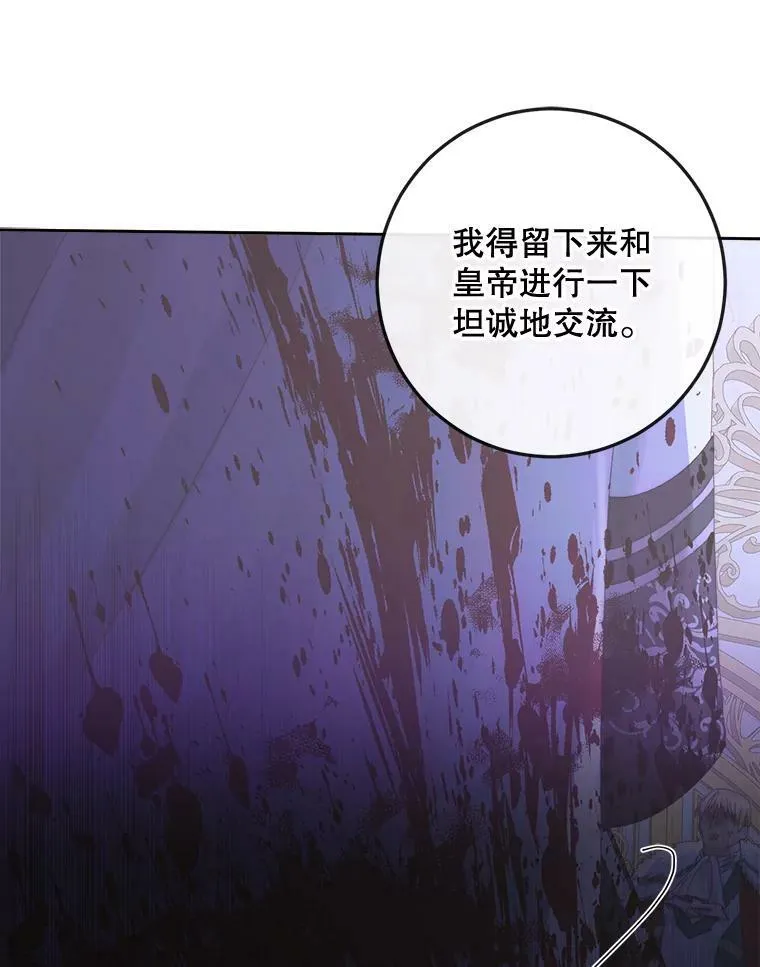 70.奇迹35