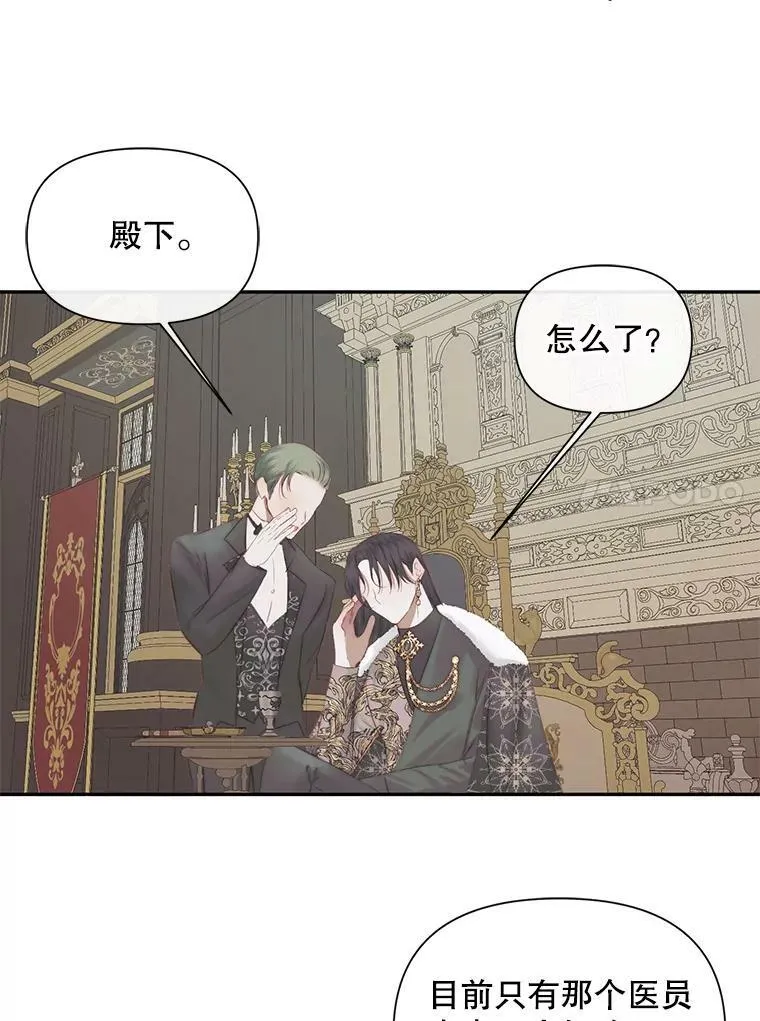 16.宠爱43