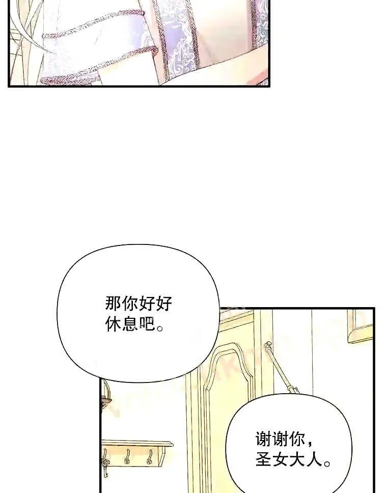 39.柔弱的少年72