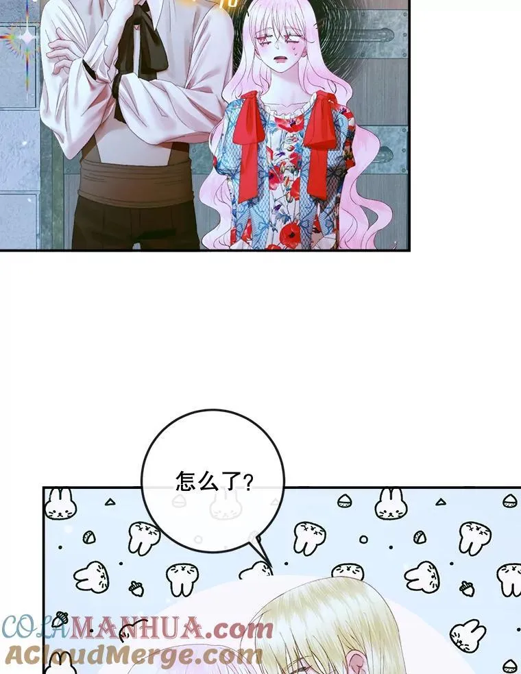95.复仇84