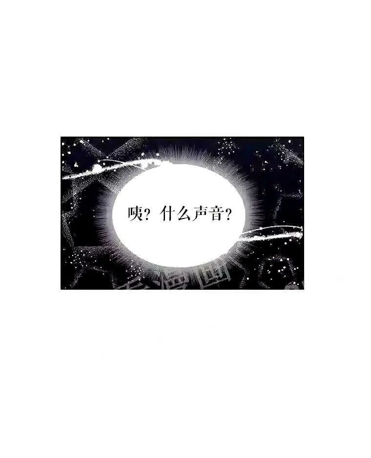 38.互通姓名58