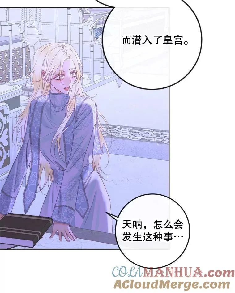 70.奇迹56