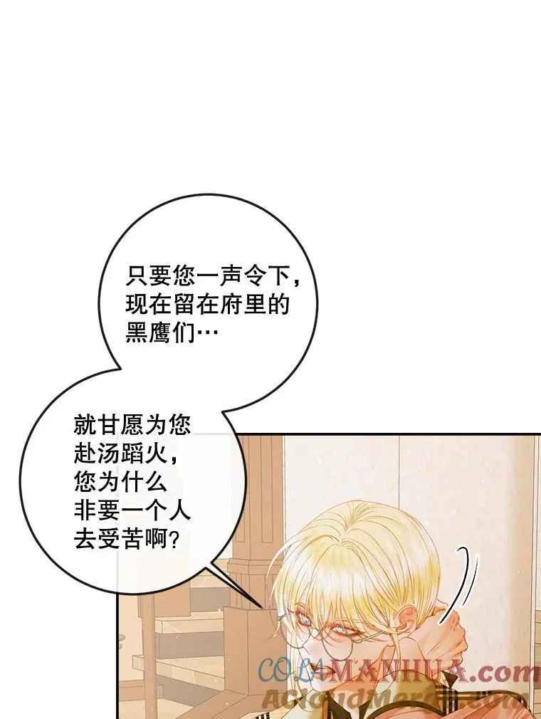 78.失踪92