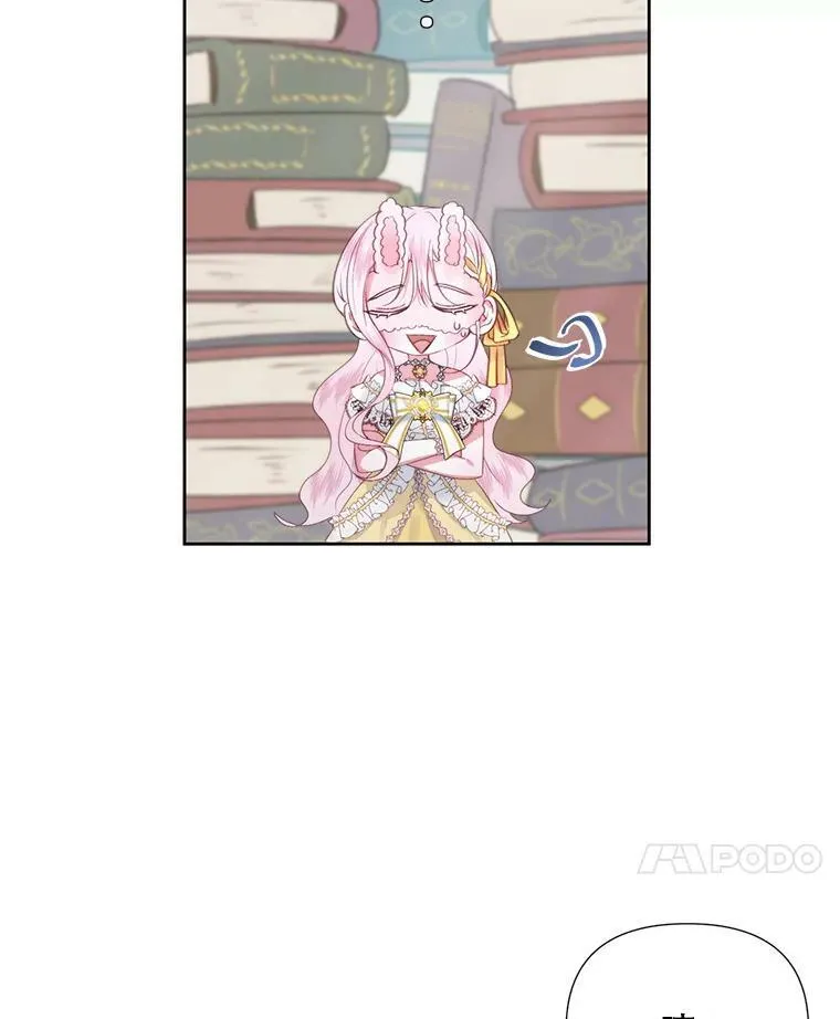 17.回城110
