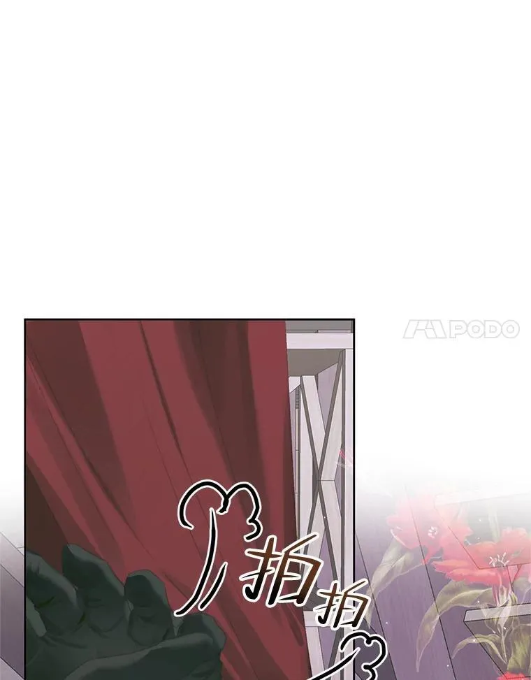 84.夺船（4）33