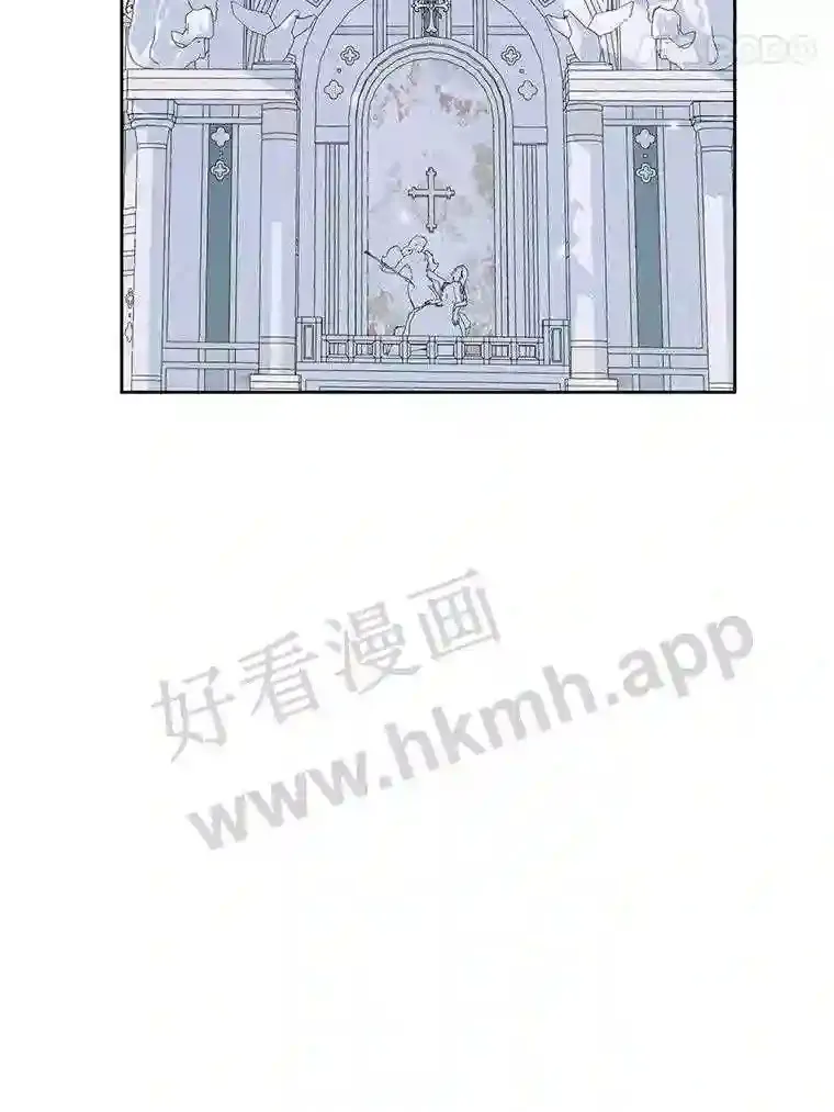45.神官14