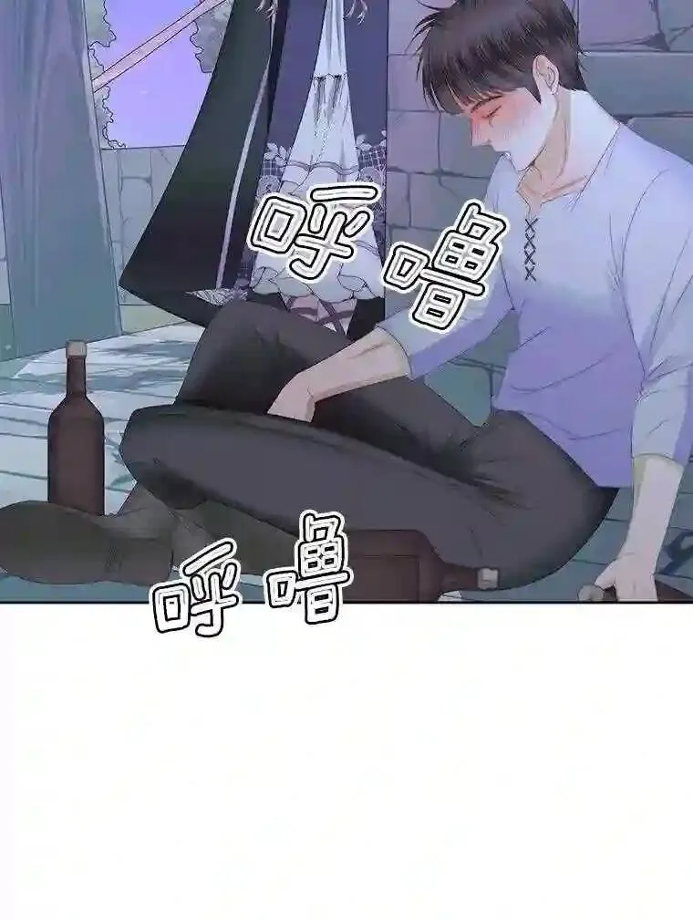 25.神之审判51