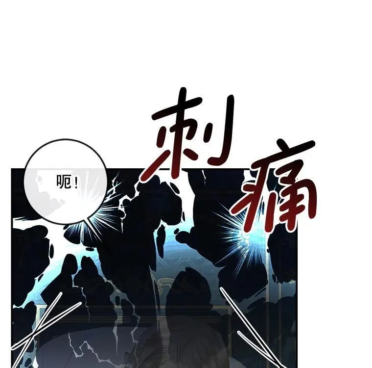 96.初次见面29