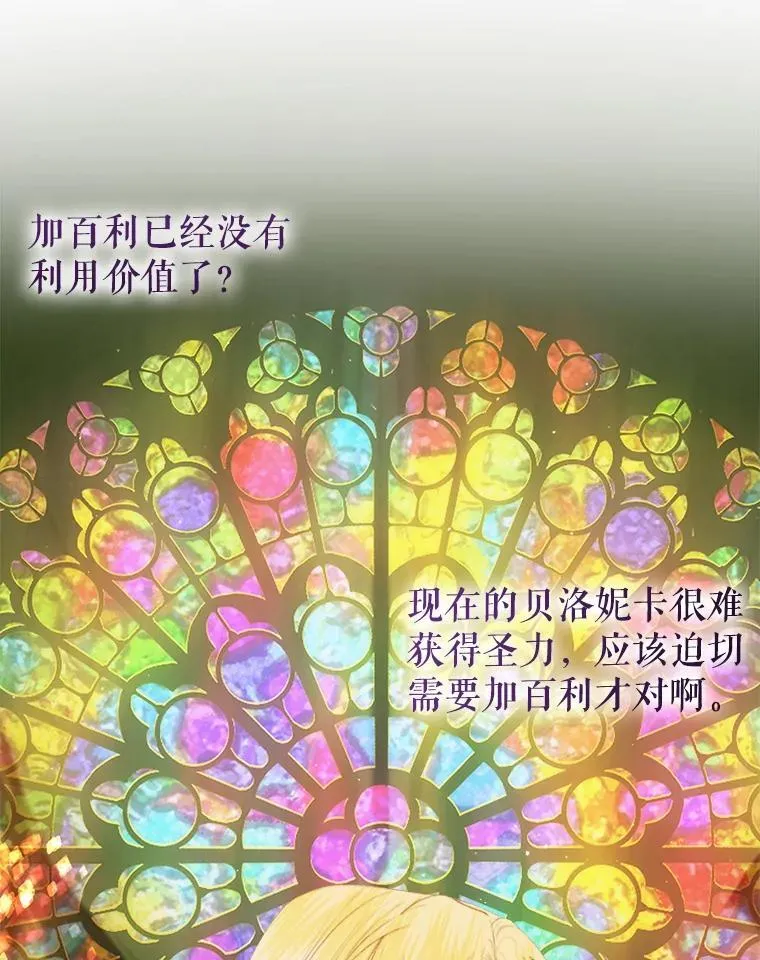 77.表彰仪式67