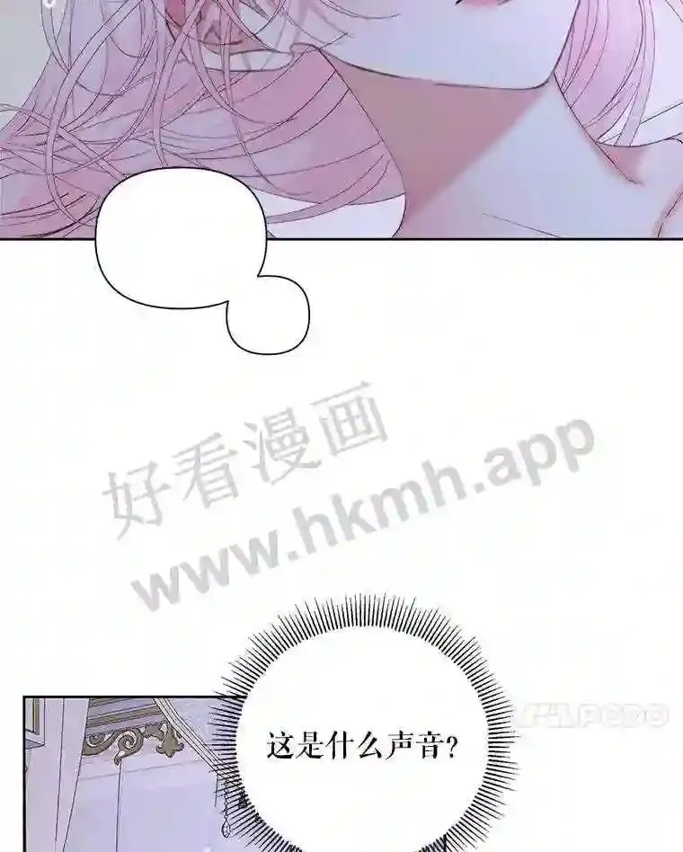 45.神官23