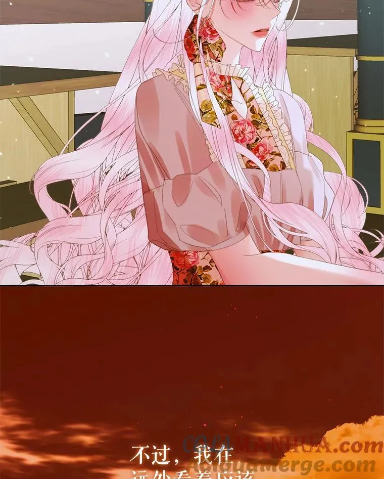 81.夺船60