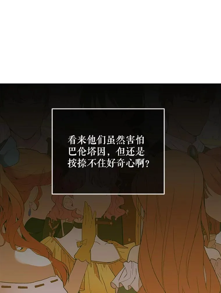 77.表彰仪式31