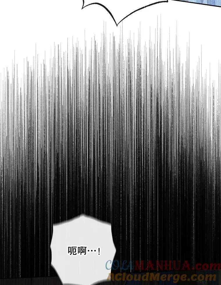 96.初次见面24