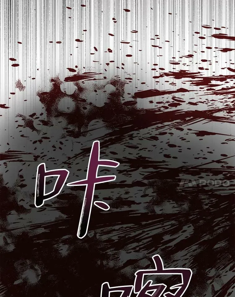 69.夺走恶意37