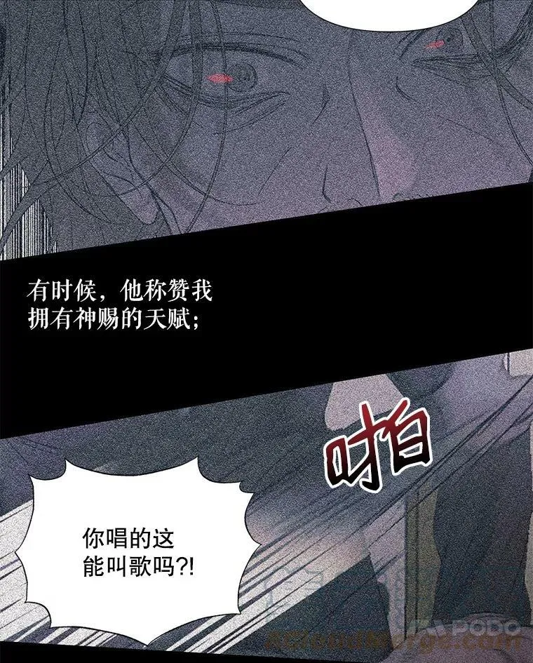 19.守护我的人30