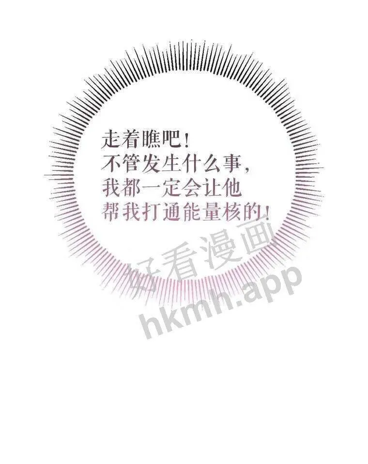 32.拒绝请求74