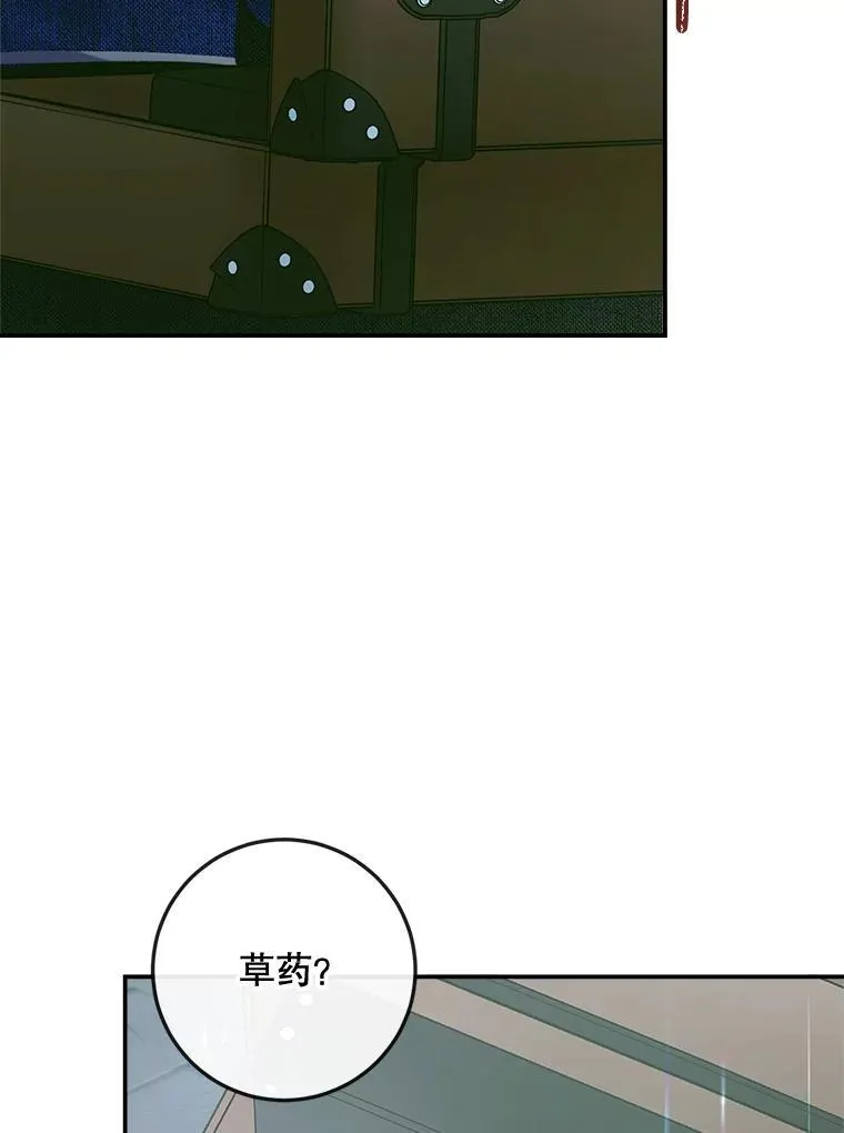96.初次见面102