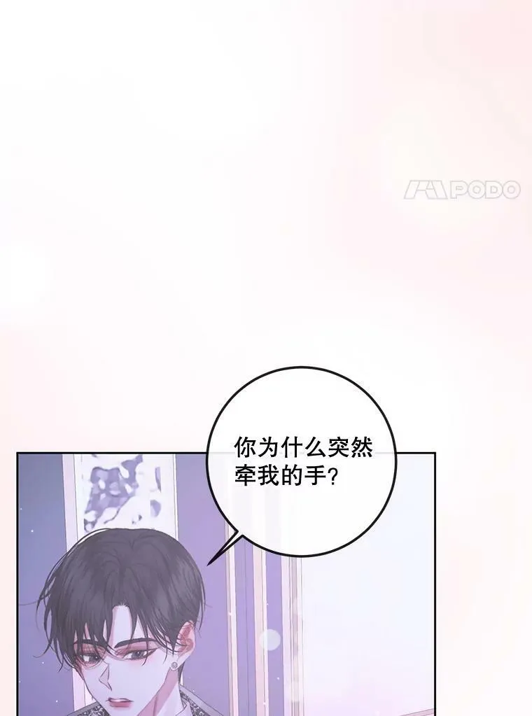67.饲养室86