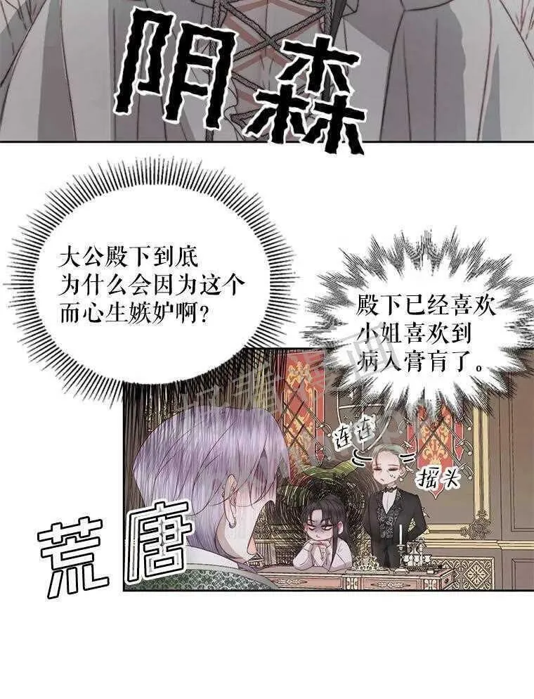 32.拒绝请求12