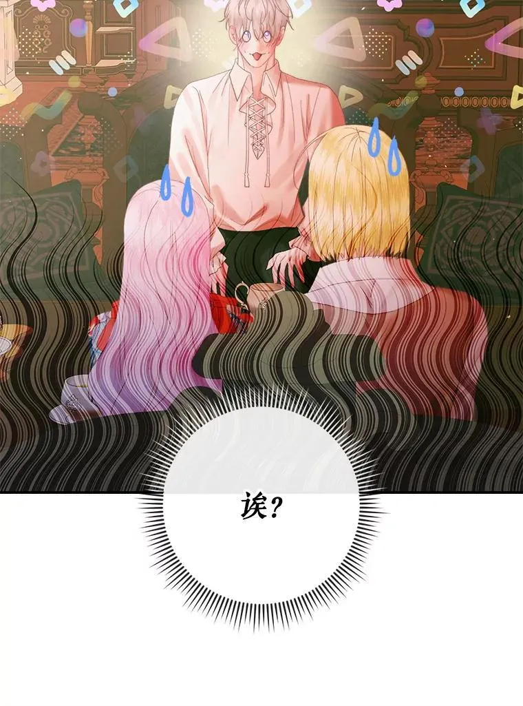 98.白衣入夜65
