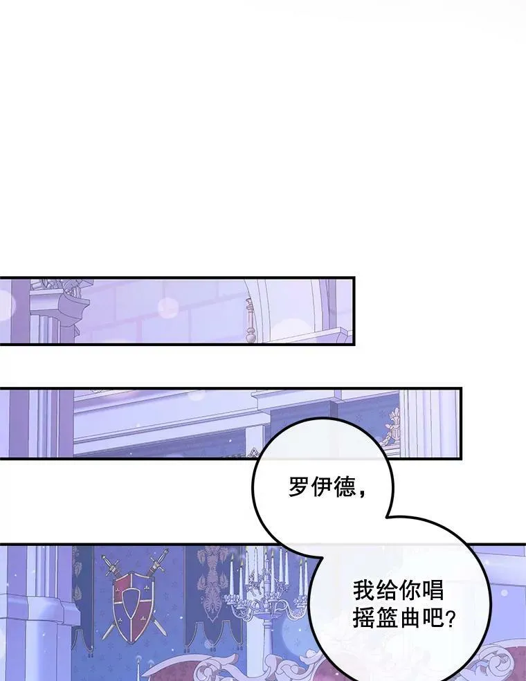 72.奇怪的噩梦57