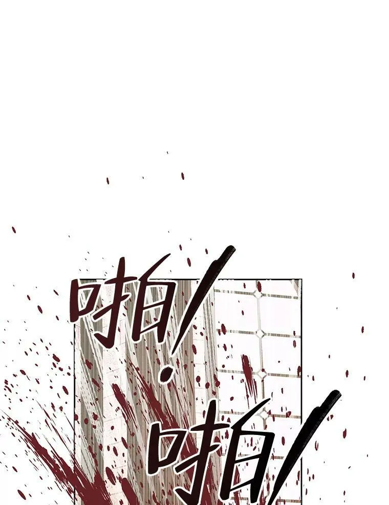 60.亚特兰蒂斯15