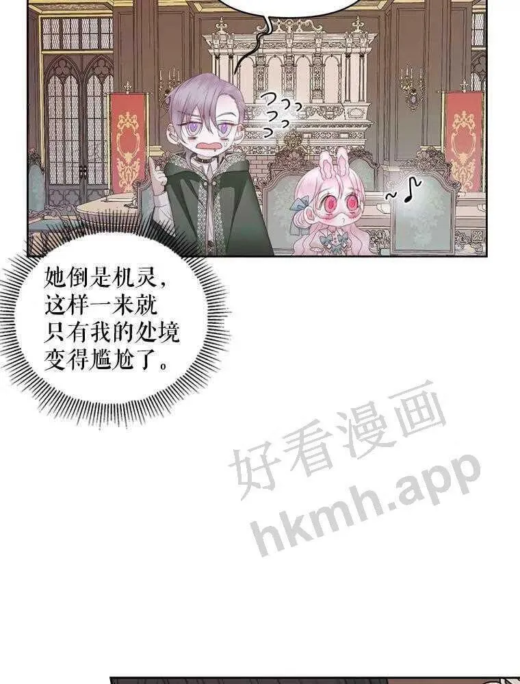 32.拒绝请求7