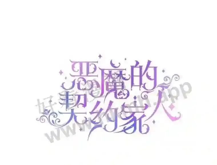 41.看护 286
