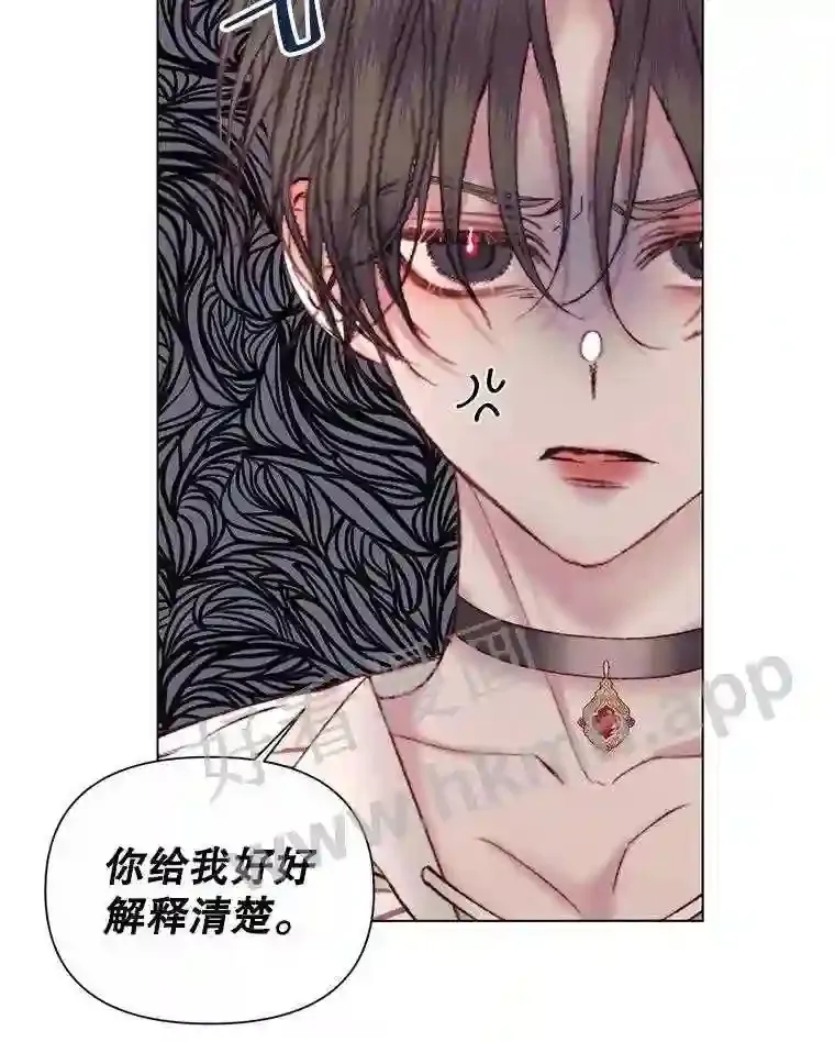 40.看护 176