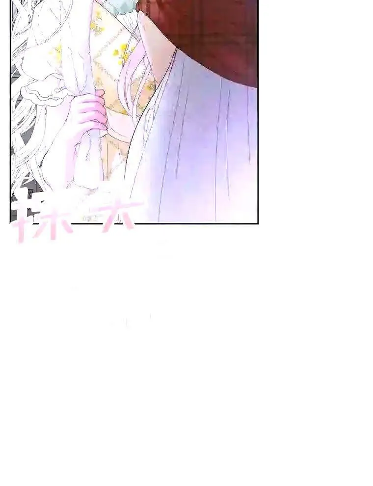 37.未来的夫人10
