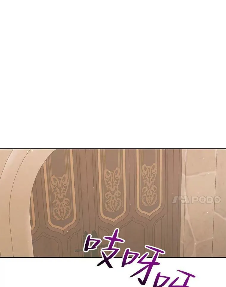 65.水鼠70