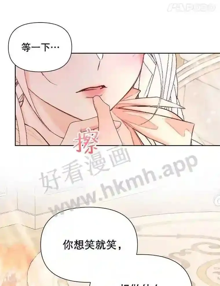 44.秘密22