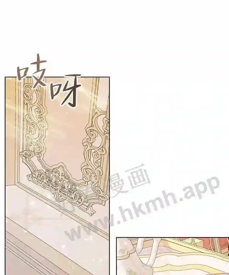 41.看护 231