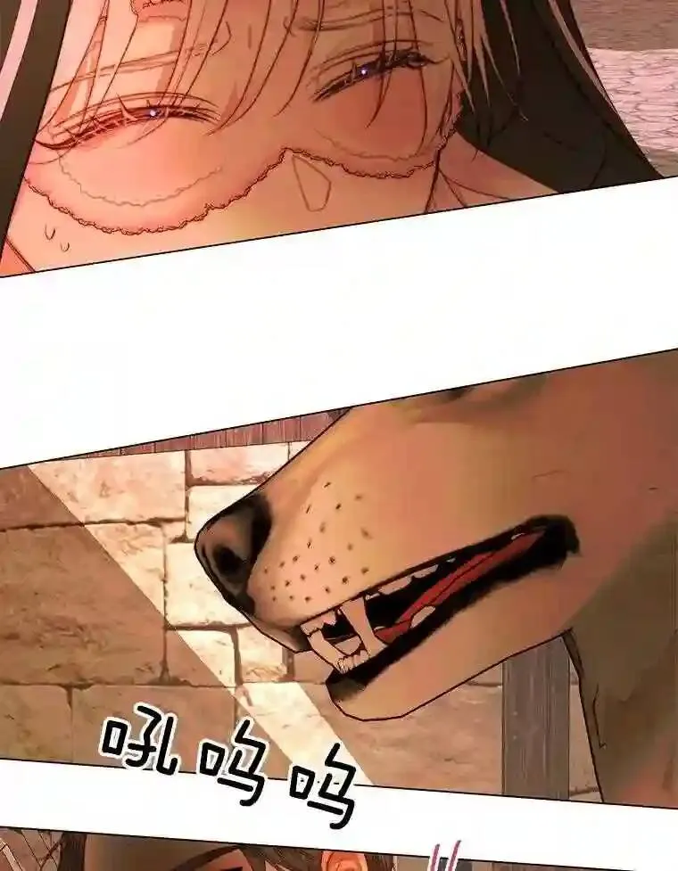 25.神之审判7