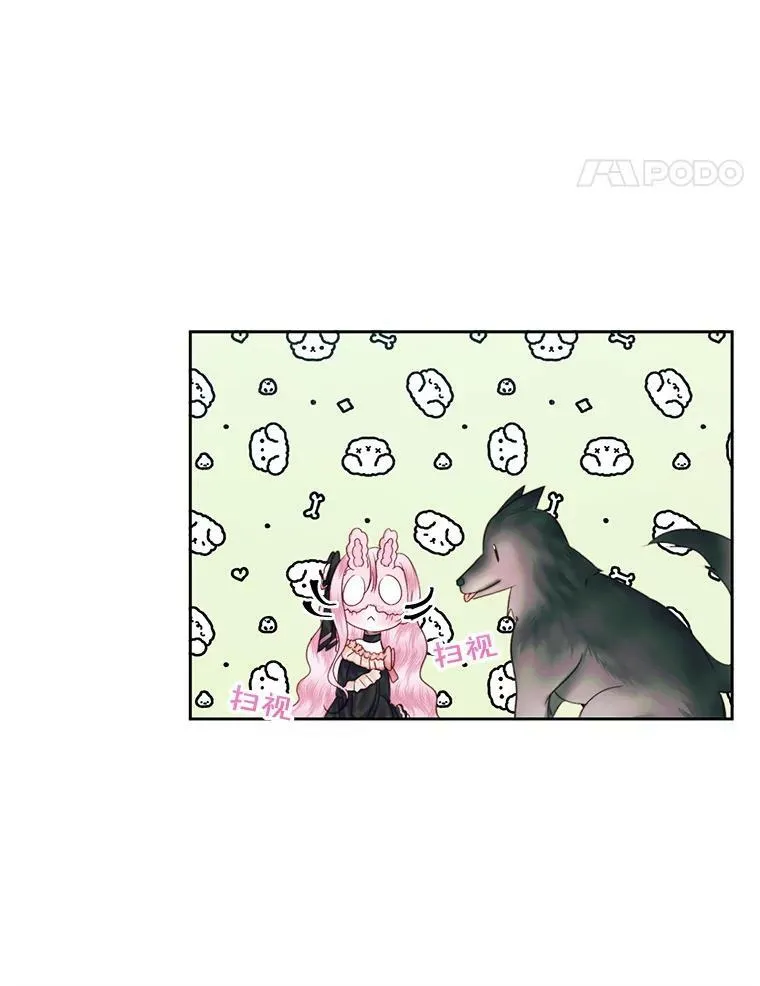 13.再见大公34