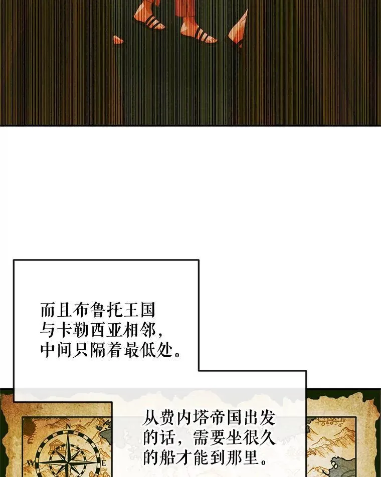 78.失踪41