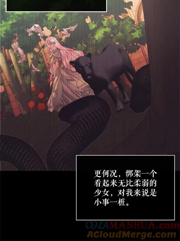 66.宴会12