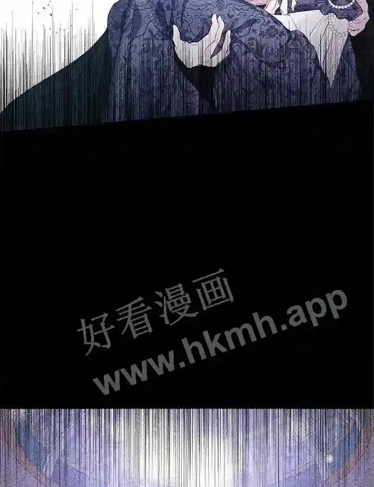 50.契约结婚 本季完78