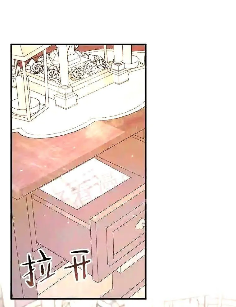 39.柔弱的少年84