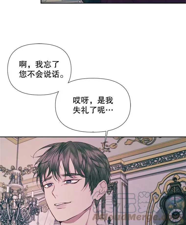 11.百般呵护72