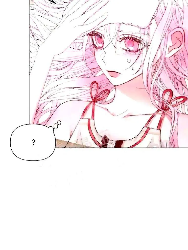 38.互通姓名42